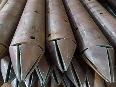 金牛管棚管