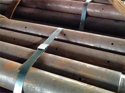 金牛管棚管